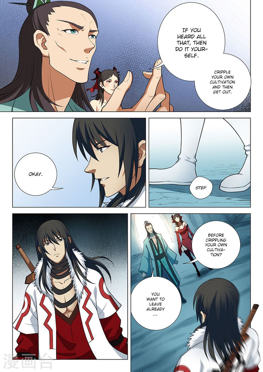 God of Martial Arts chapter 13.3 page 5