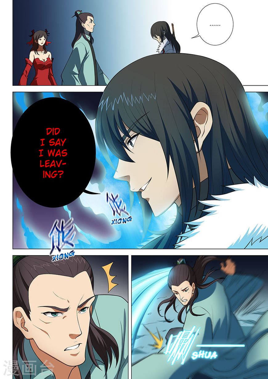 God of Martial Arts chapter 13.3 page 6