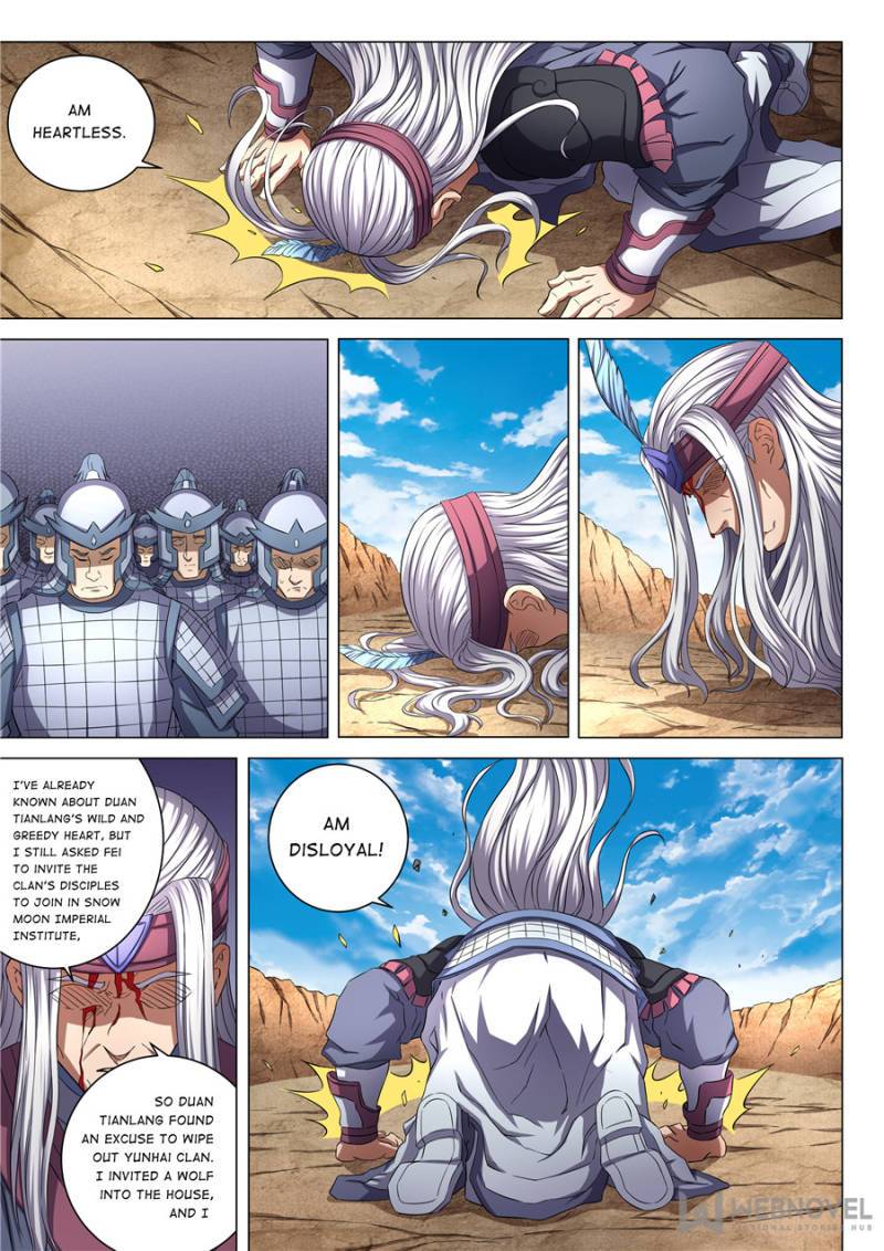 God of Martial Arts chapter 159 page 7