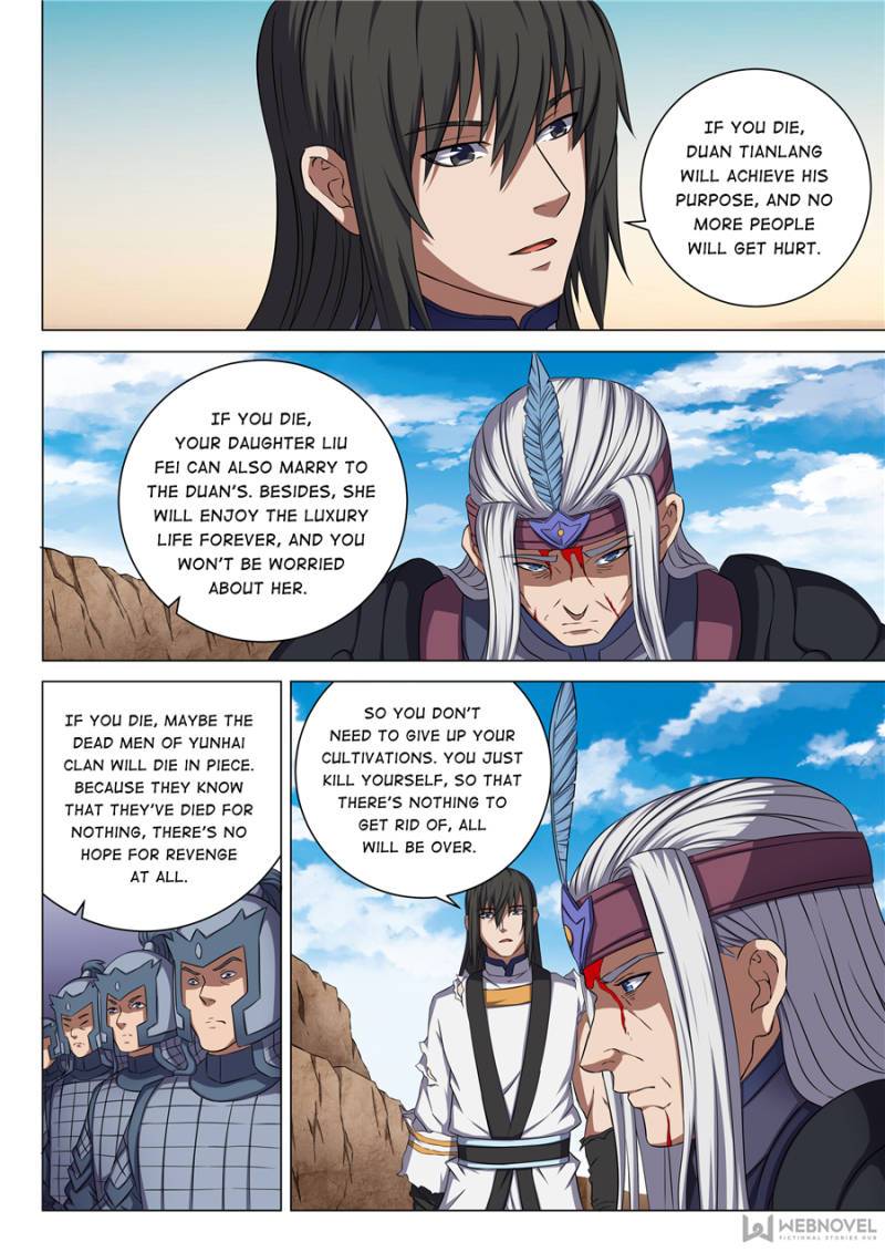 God of Martial Arts chapter 160 page 3