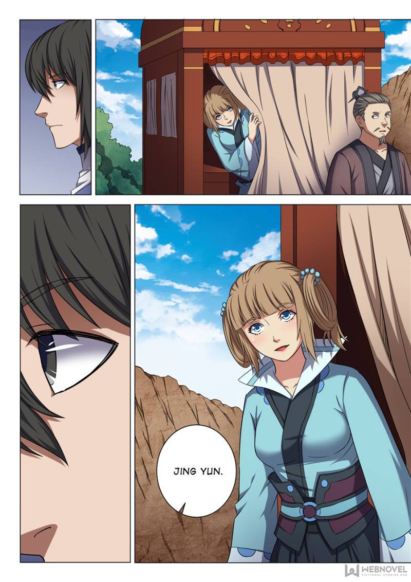 God of Martial Arts chapter 161 page 2