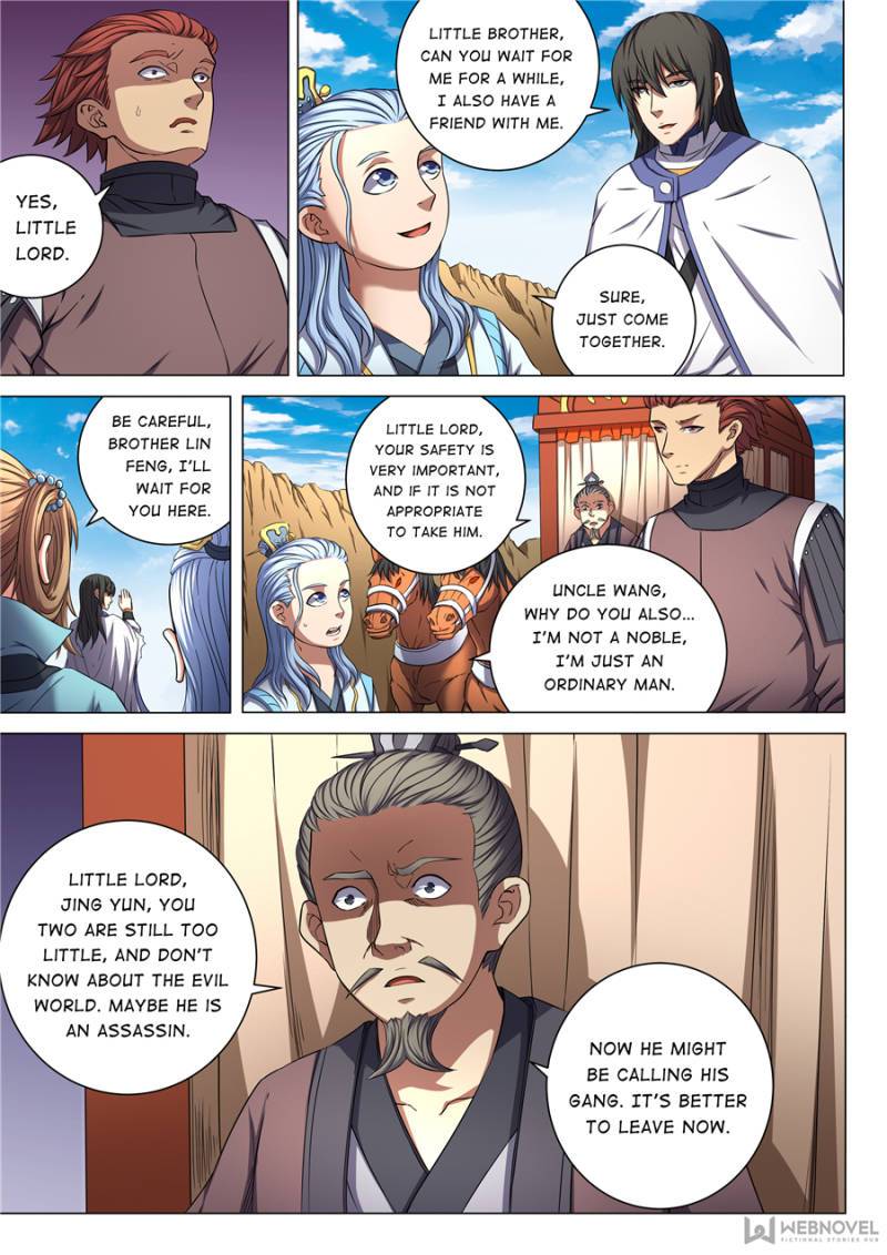 God of Martial Arts chapter 162 page 1