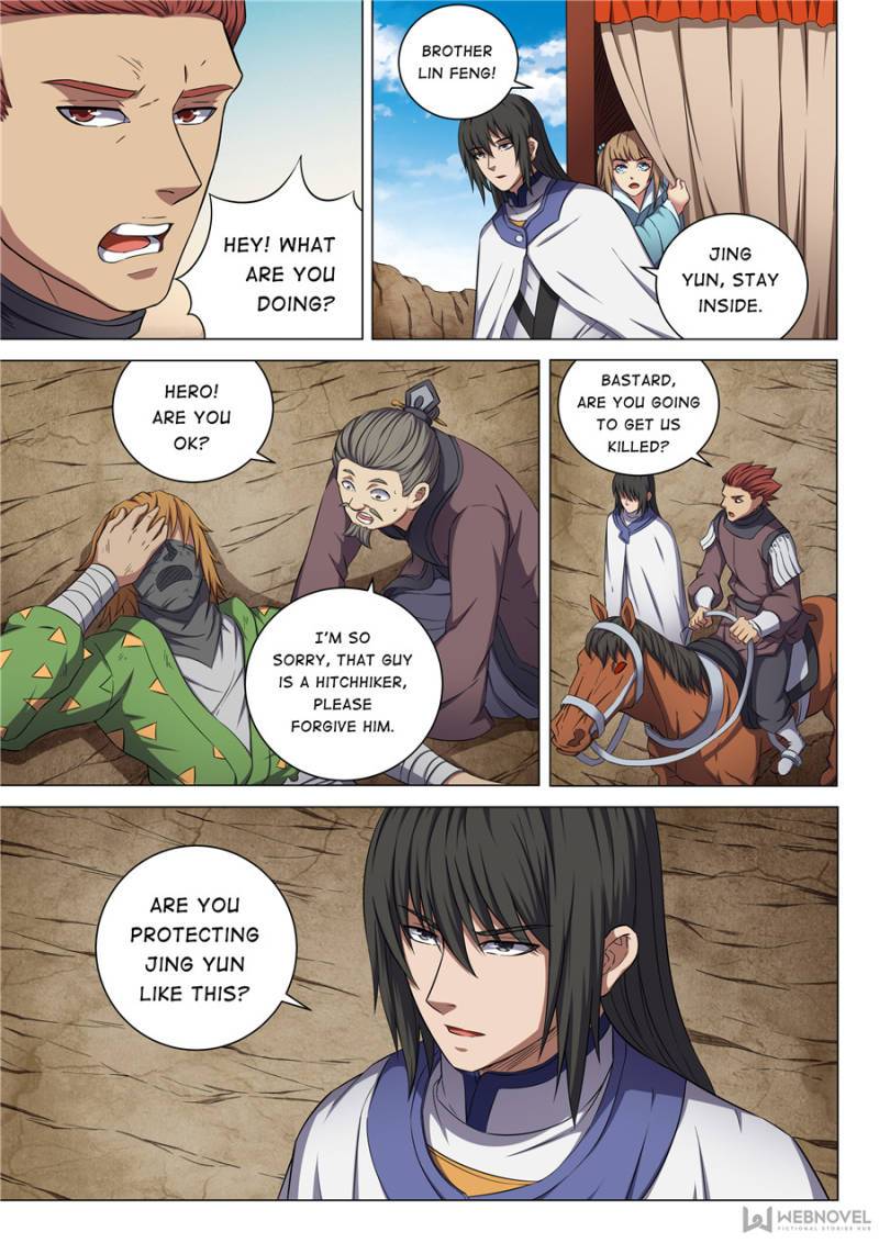 God of Martial Arts chapter 164 page 7