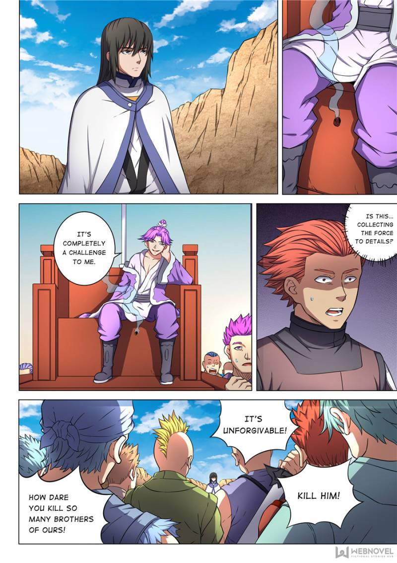 God of Martial Arts chapter 165 page 4