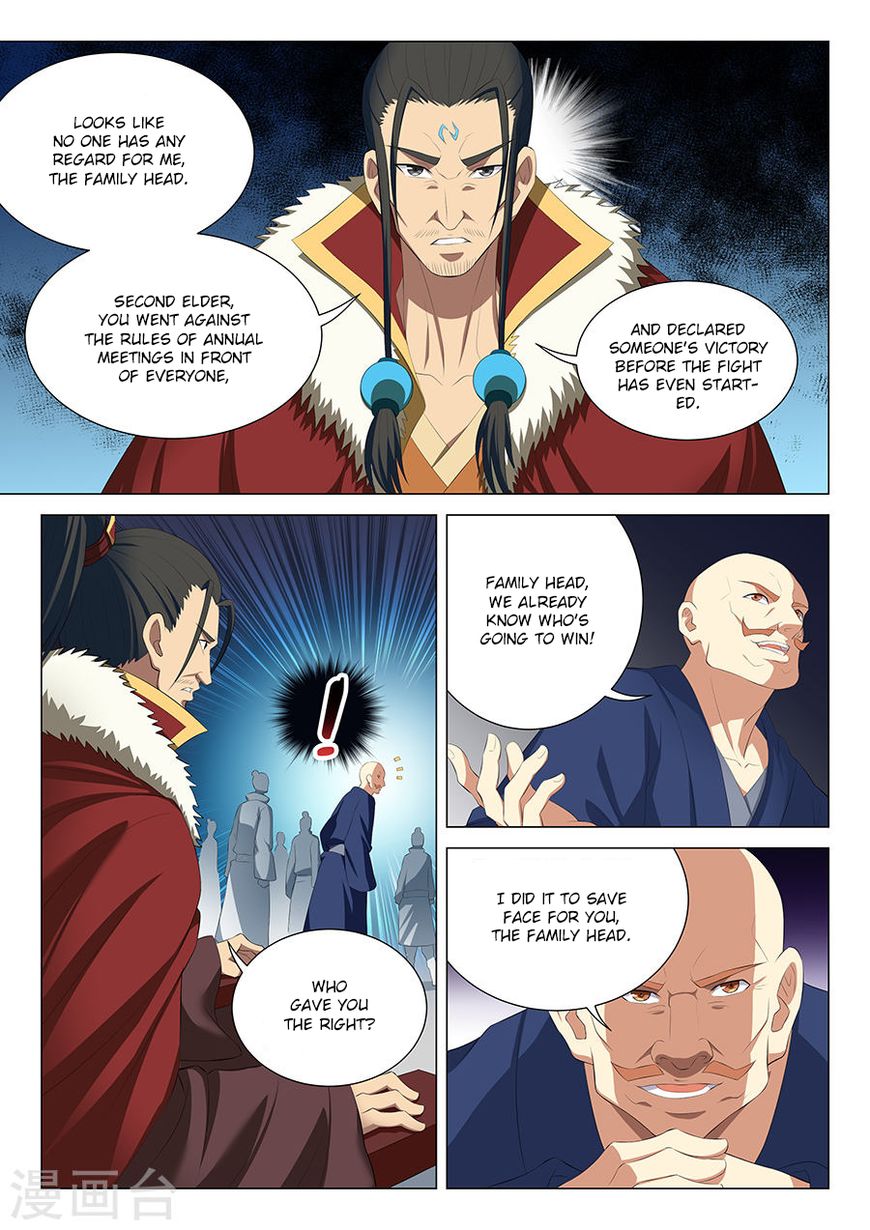 God of Martial Arts chapter 17.1 page 8