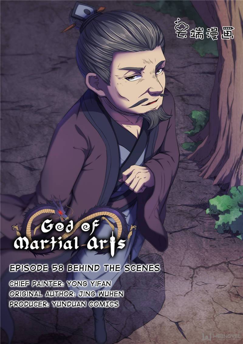 God of Martial Arts chapter 172 page 1