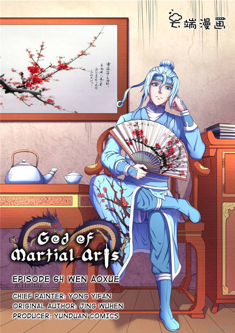 God of Martial Arts chapter 190 page 1