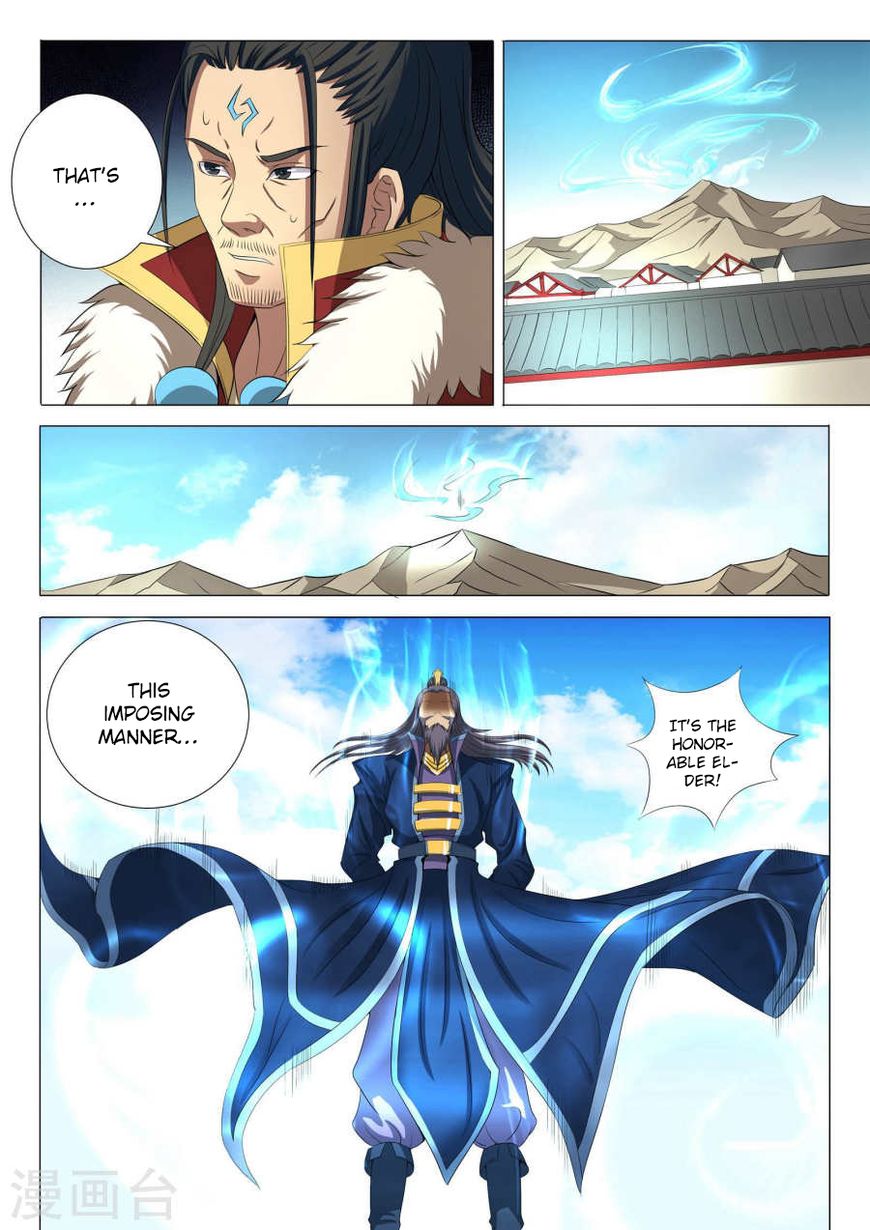 God of Martial Arts chapter 20.3 page 4