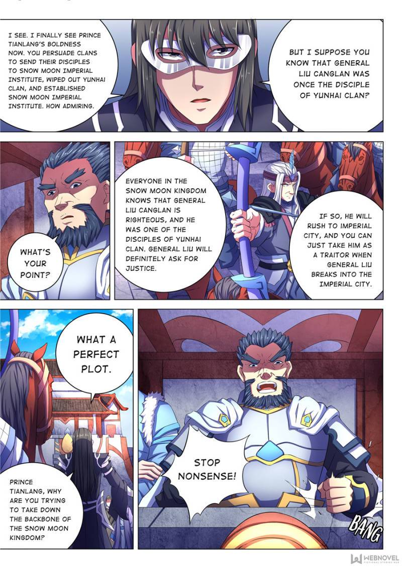 God of Martial Arts chapter 201 page 1