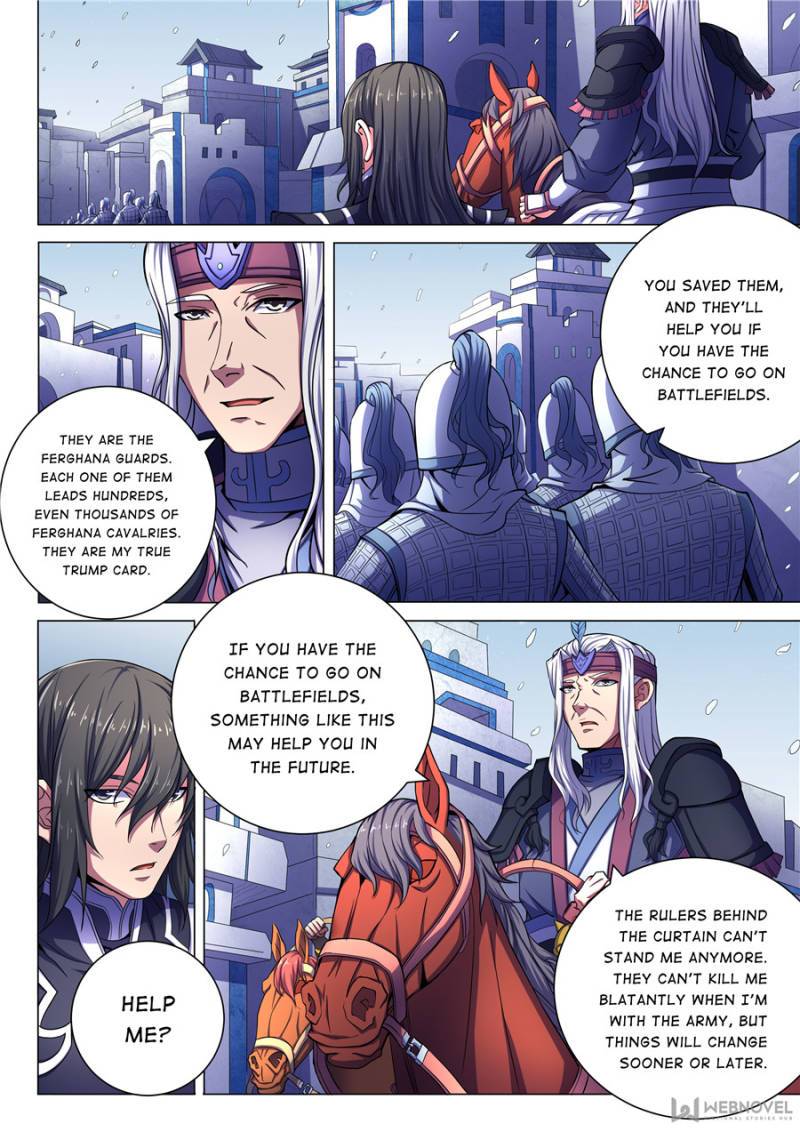 God of Martial Arts chapter 204 page 1