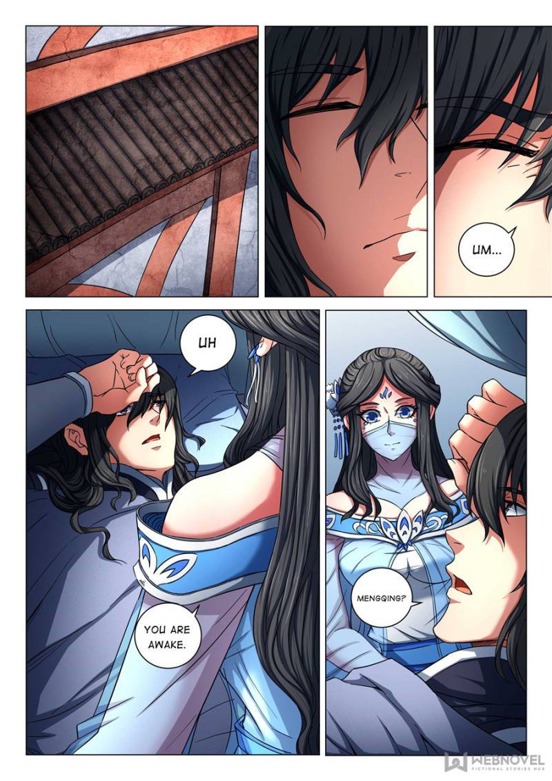 God of Martial Arts chapter 229 page 2