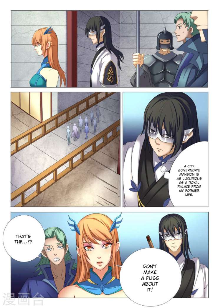 God of Martial Arts chapter 24.2 page 3