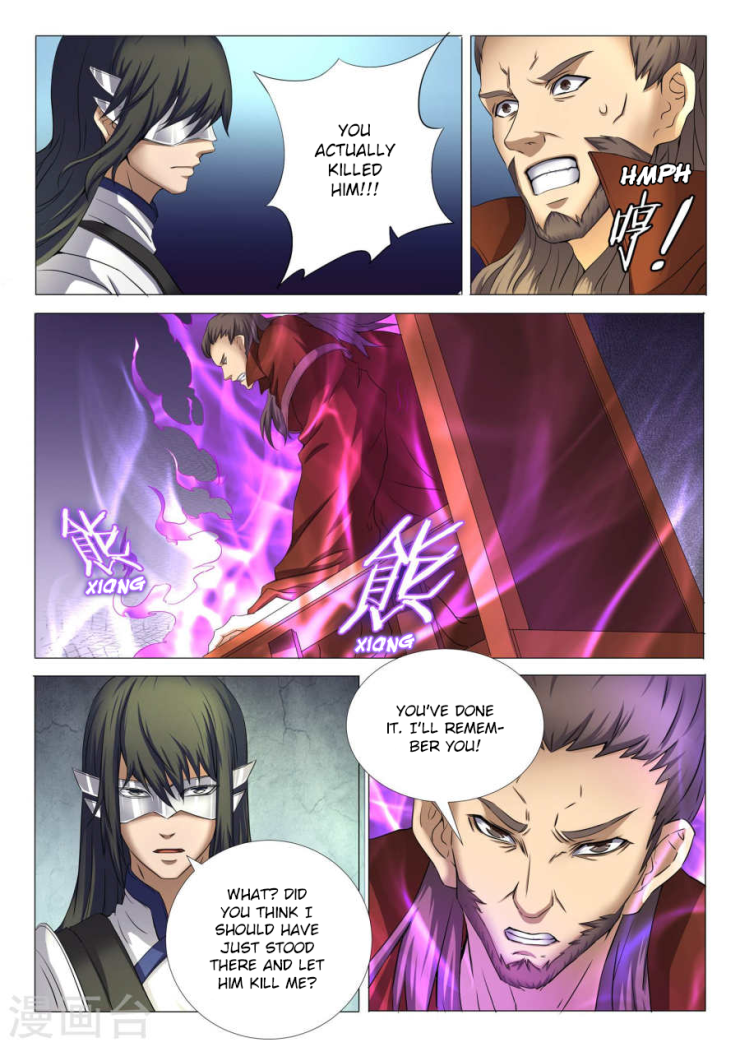 God of Martial Arts chapter 25.1 page 3