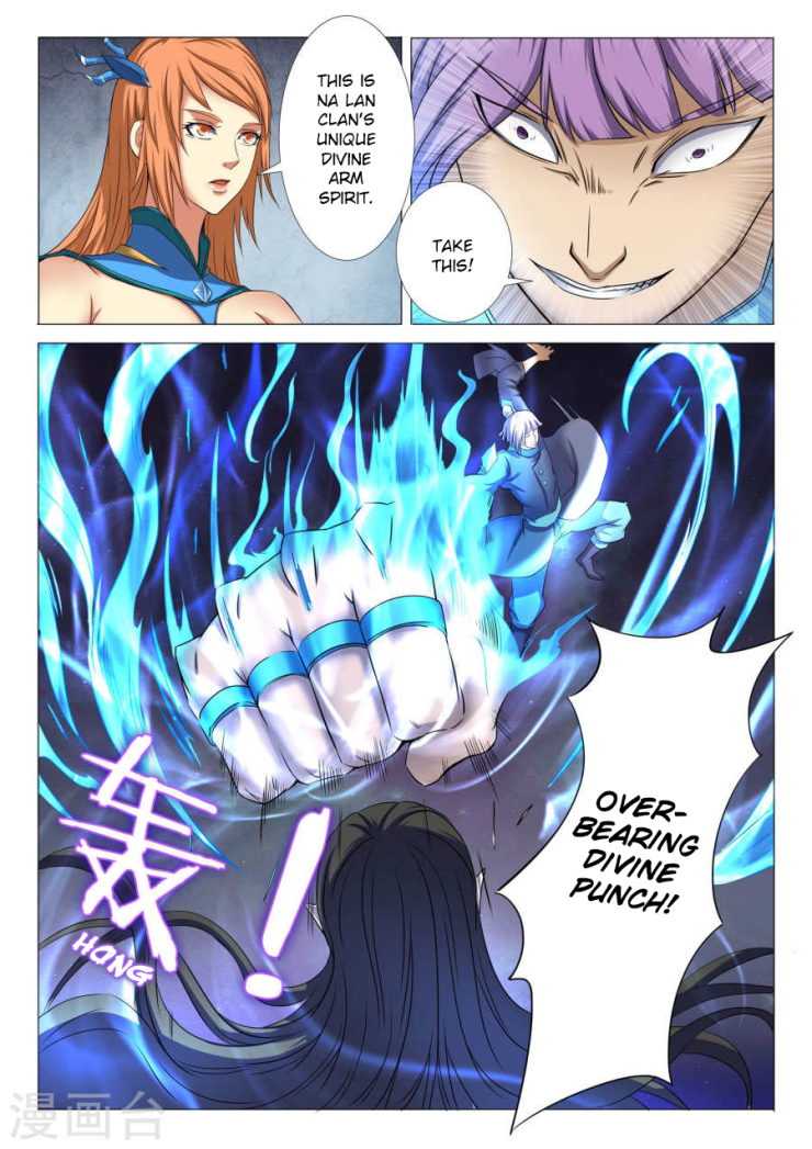 God of Martial Arts chapter 25.1 page 7