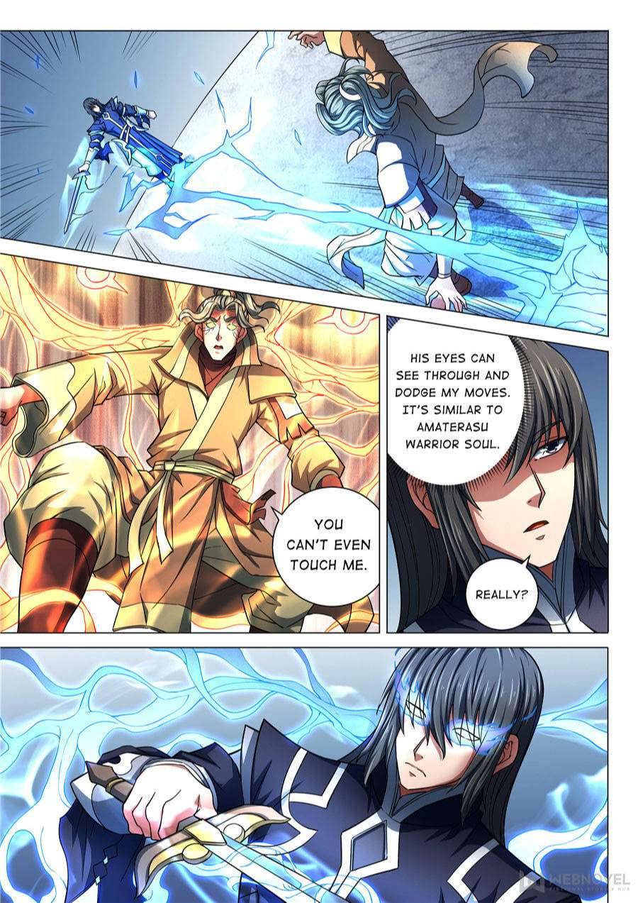 God of Martial Arts chapter 256 page 2