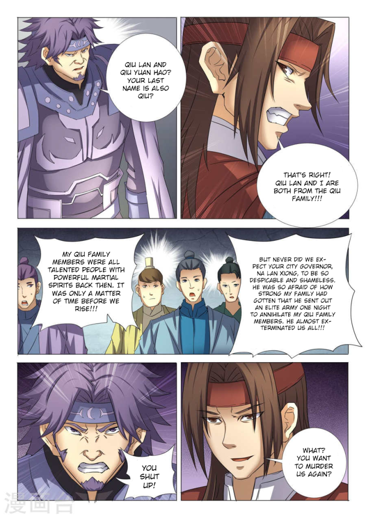 God of Martial Arts chapter 26.3 page 4