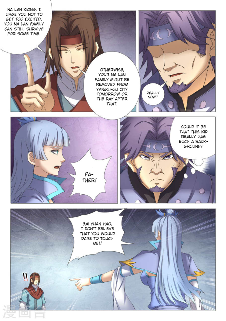 God of Martial Arts chapter 26.3 page 5