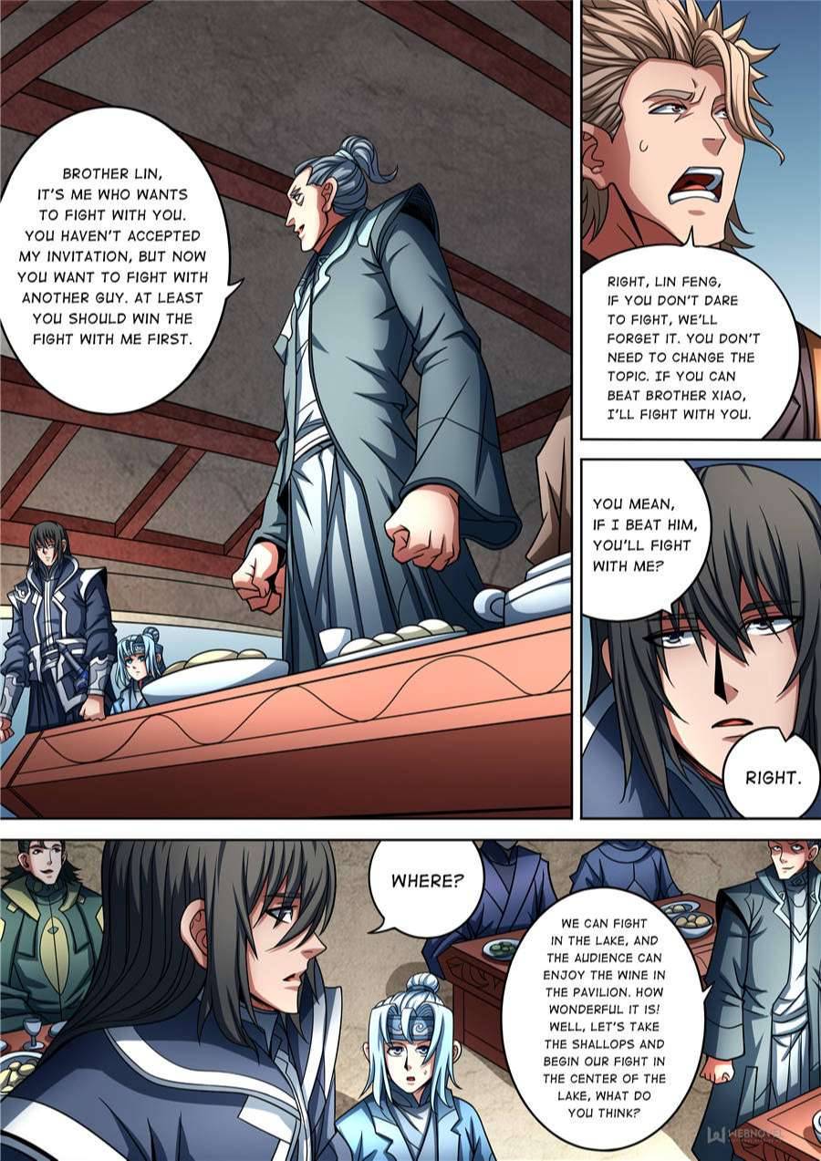 God of Martial Arts chapter 265 page 3