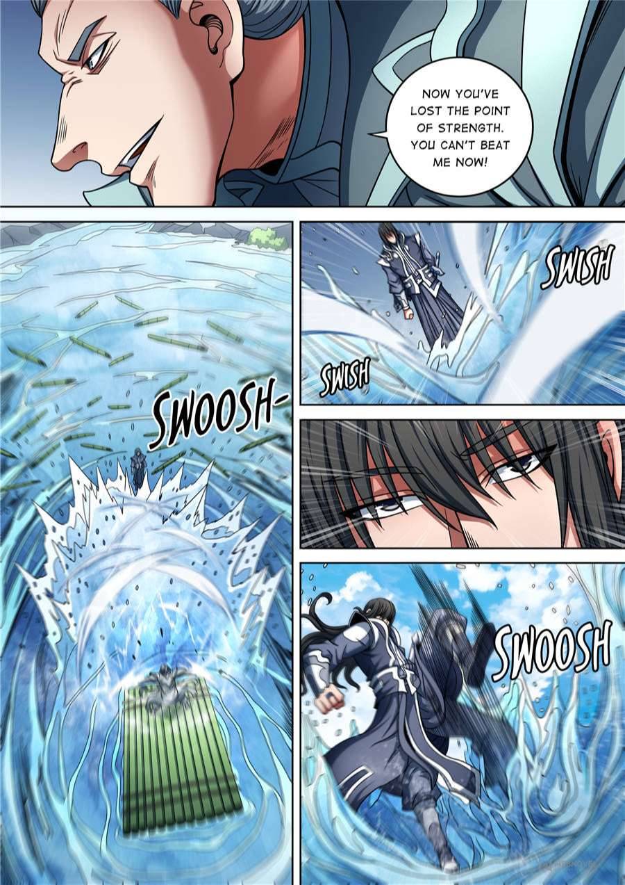 God of Martial Arts chapter 265 page 7