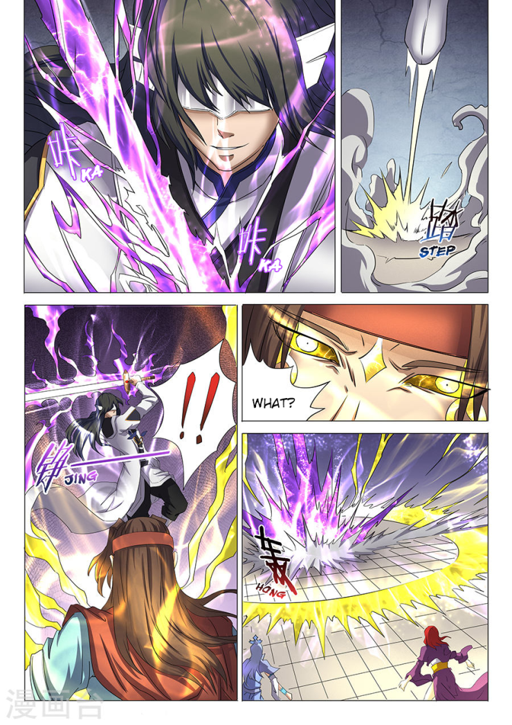 God of Martial Arts chapter 27.1 page 9