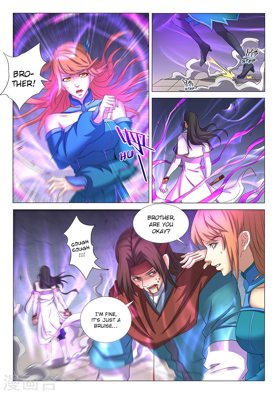 God of Martial Arts chapter 27.3 page 4