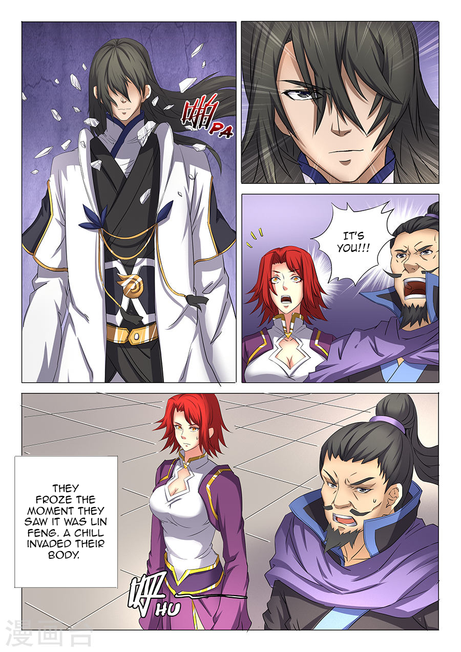 God of Martial Arts chapter 28.1 page 4