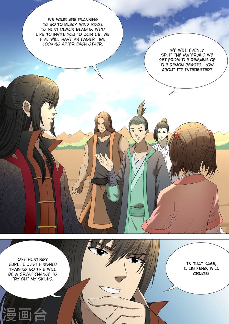 God of Martial Arts chapter 3.3 page 8