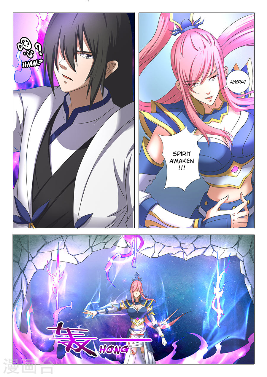 God of Martial Arts chapter 31.1 page 5