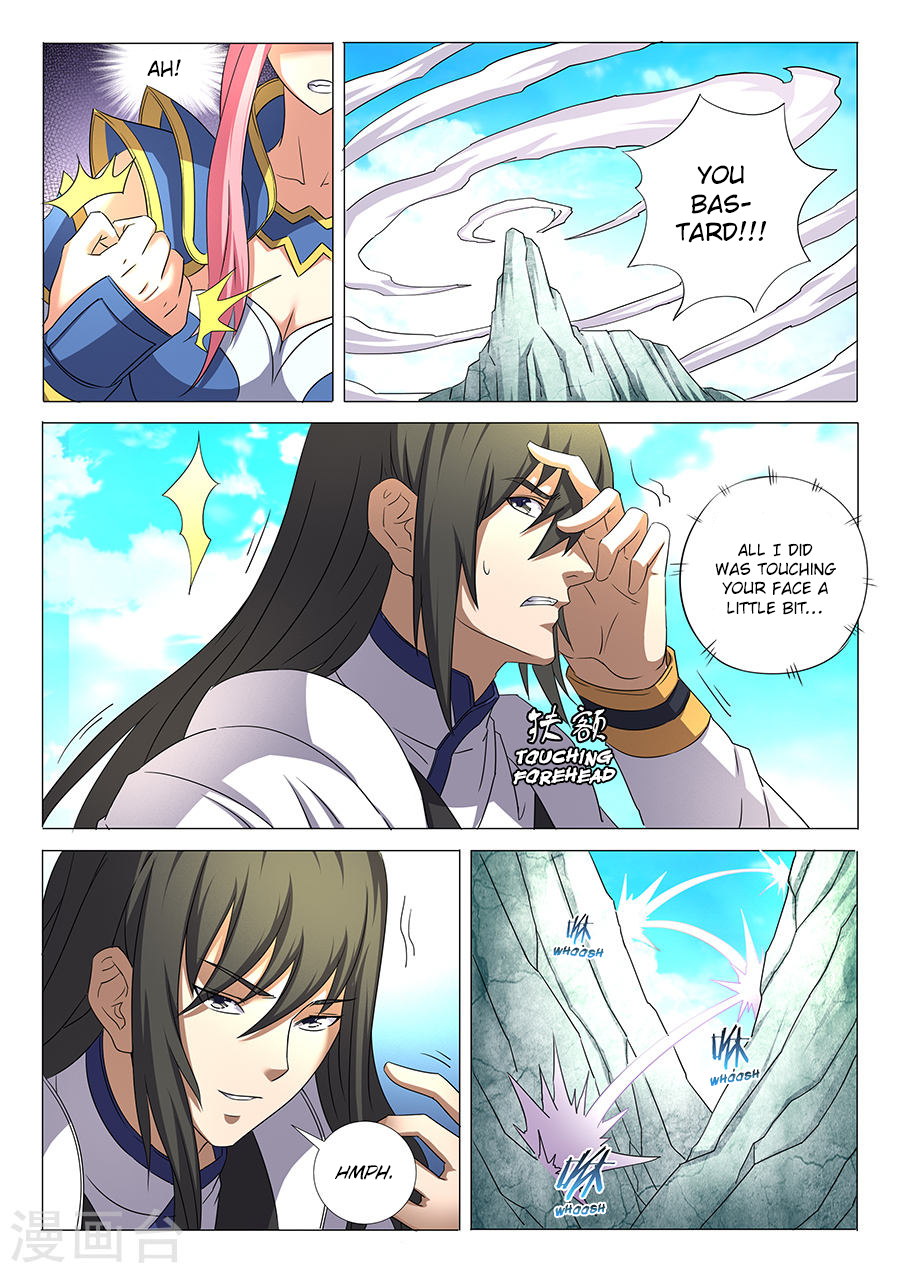 God of Martial Arts chapter 31.2 page 6