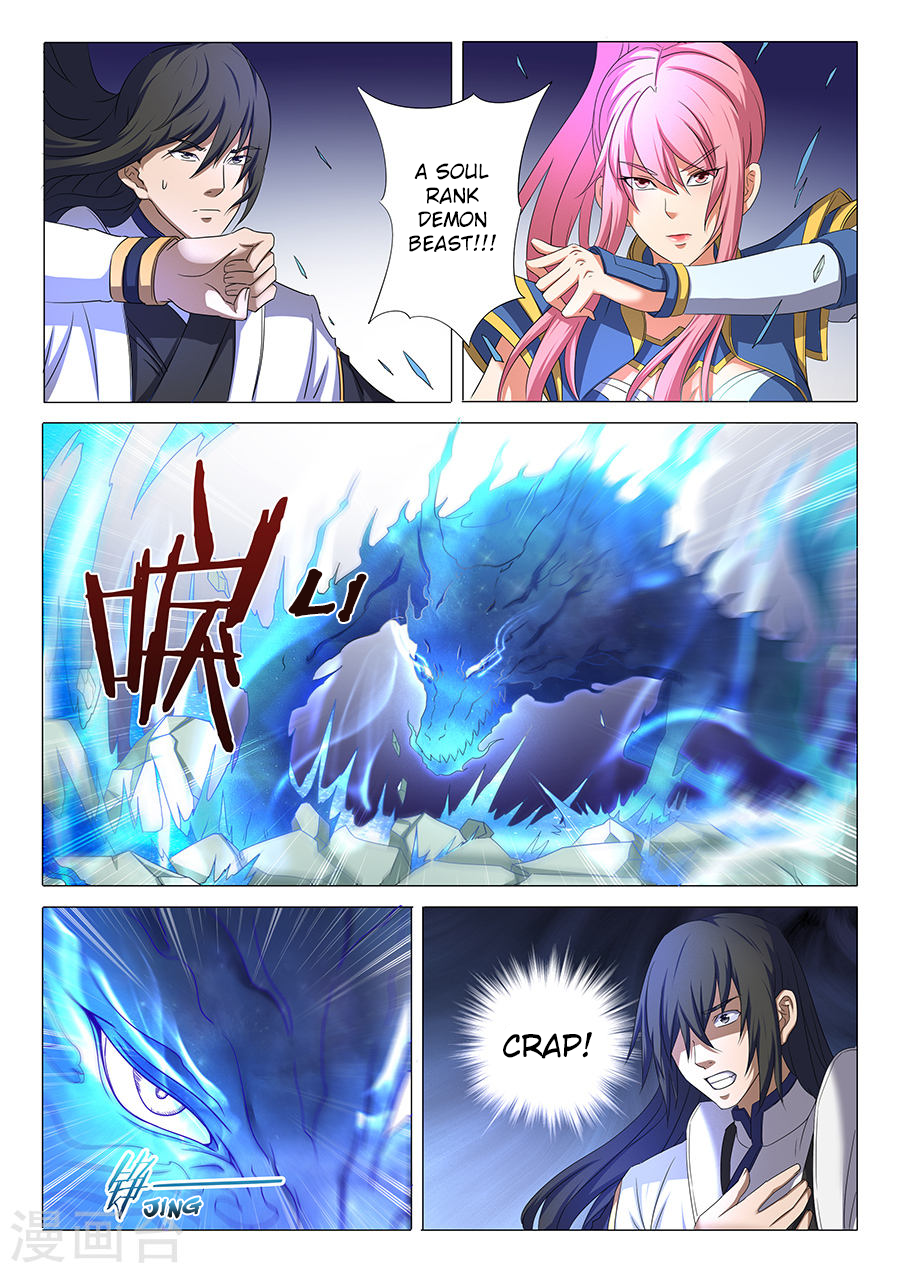 God of Martial Arts chapter 32.2 page 5