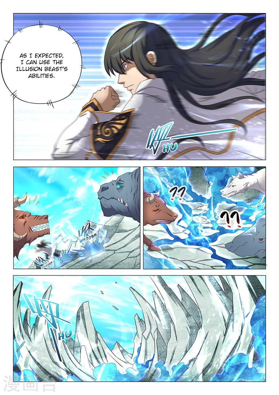 God of Martial Arts chapter 33.3 page 6