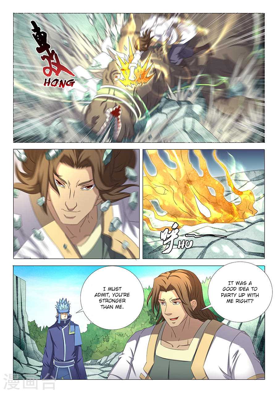 God of Martial Arts chapter 34.2 page 5