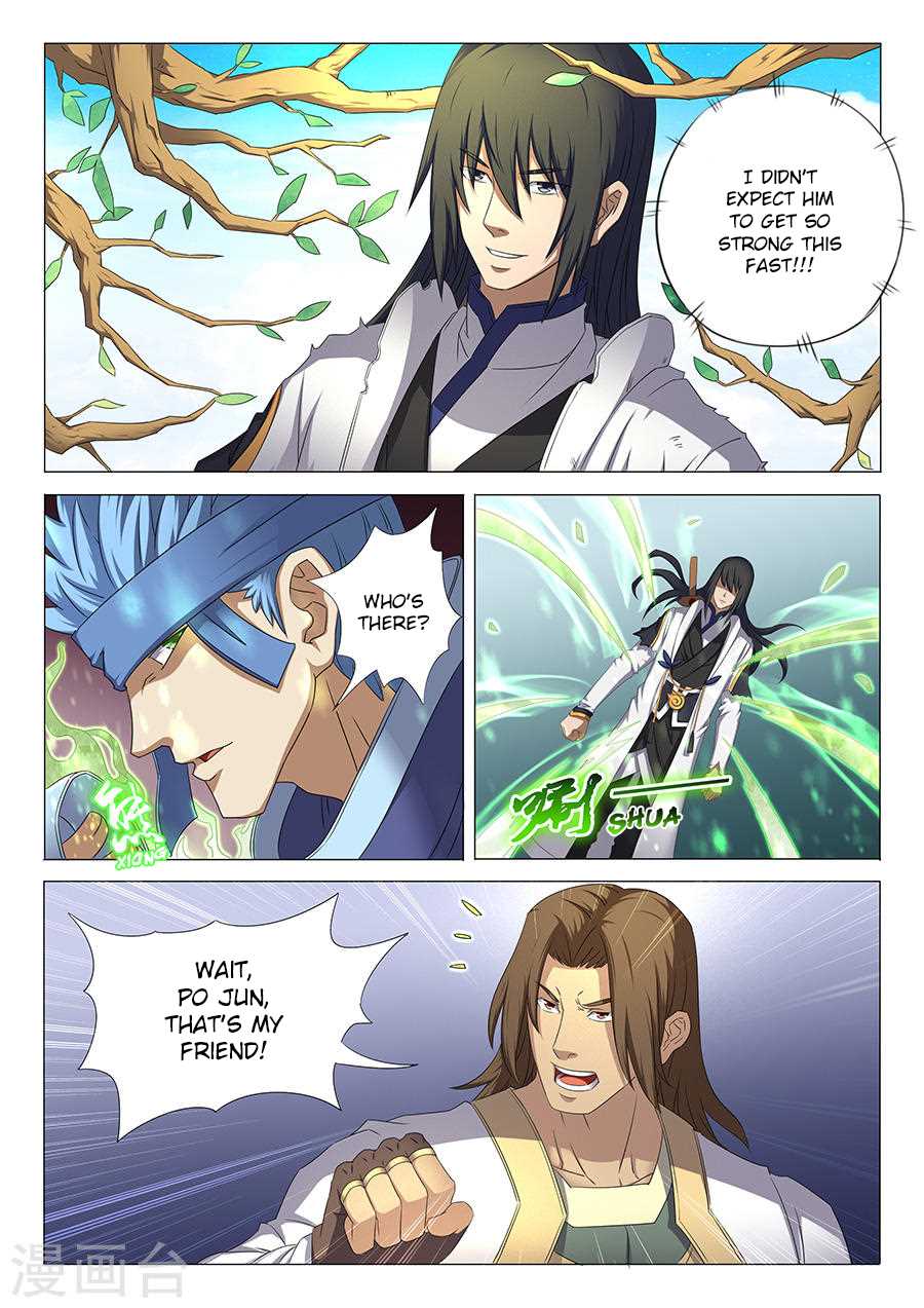 God of Martial Arts chapter 34.2 page 6