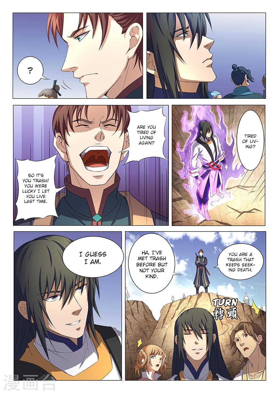 God of Martial Arts chapter 35.1 page 7