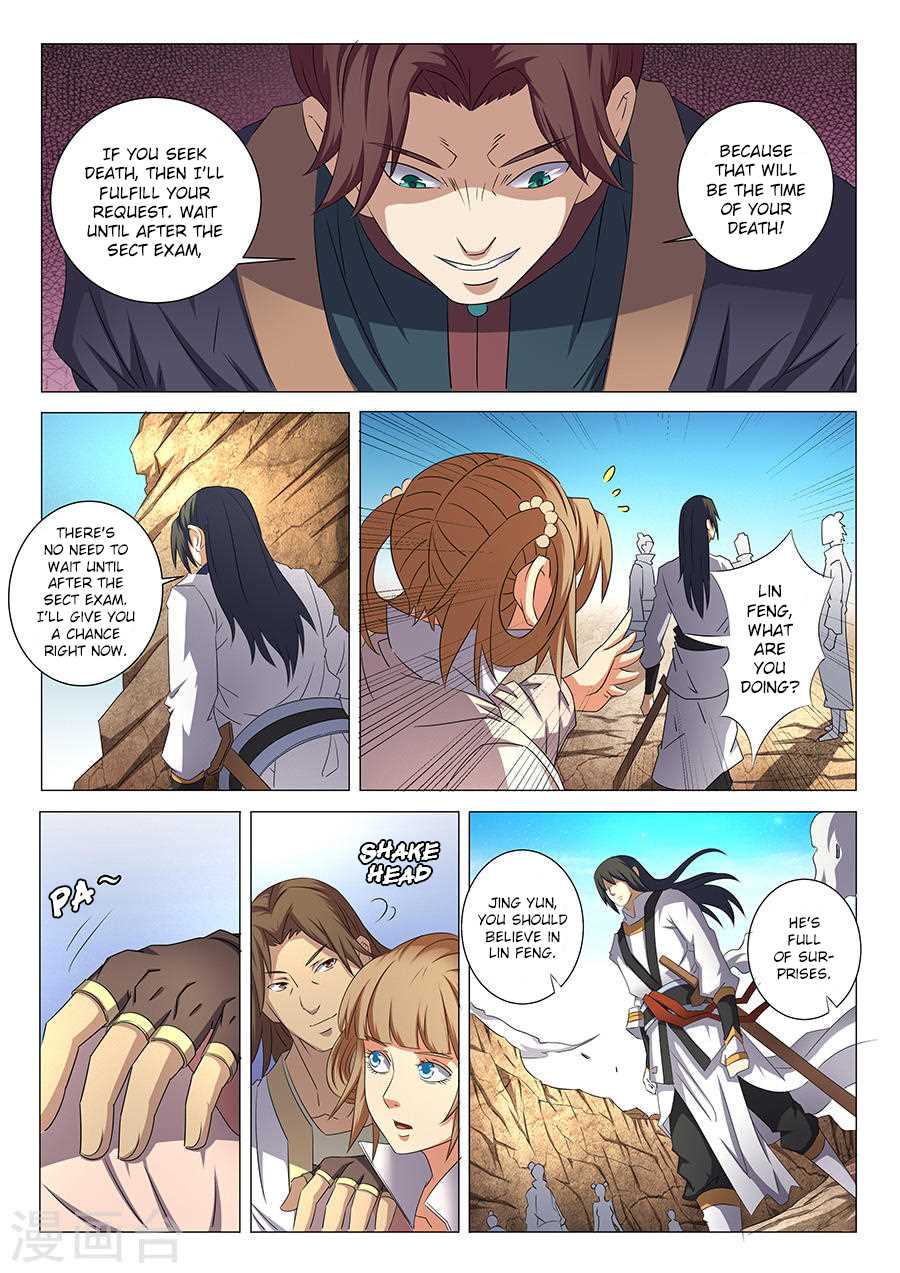 God of Martial Arts chapter 35.1 page 8