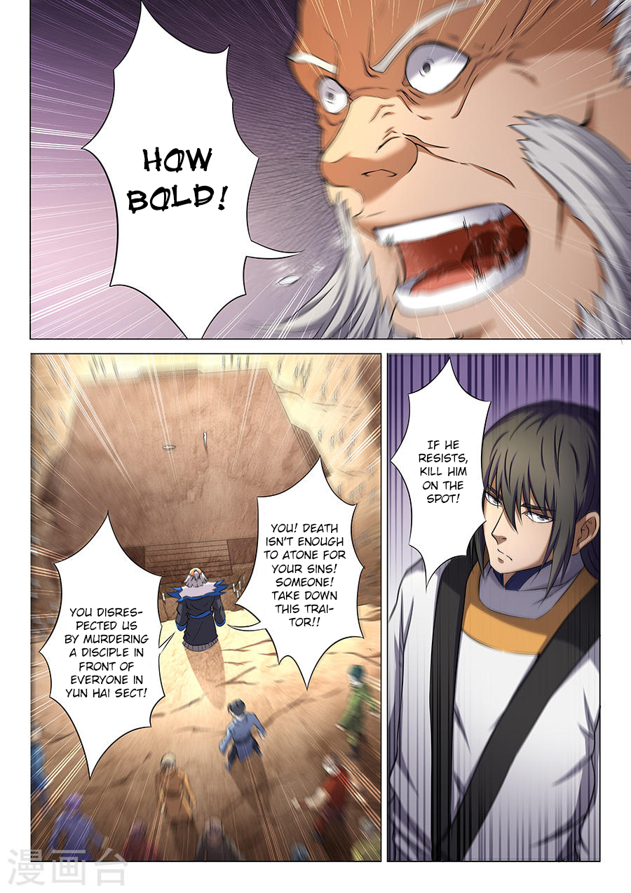 God of Martial Arts chapter 35.3 page 8