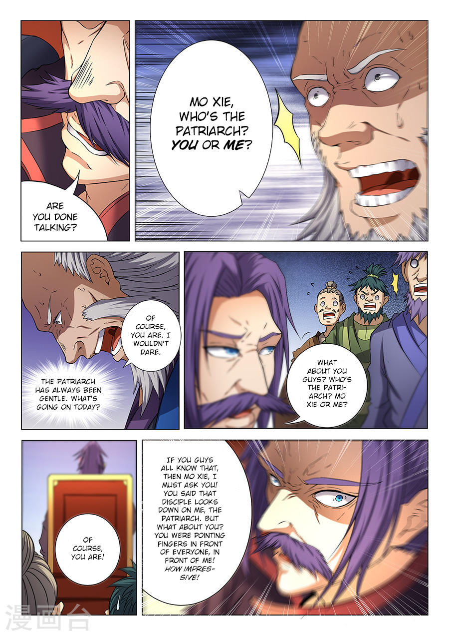 God of Martial Arts chapter 36.1 page 4