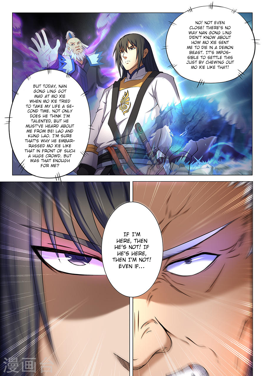 God of Martial Arts chapter 36.1 page 8