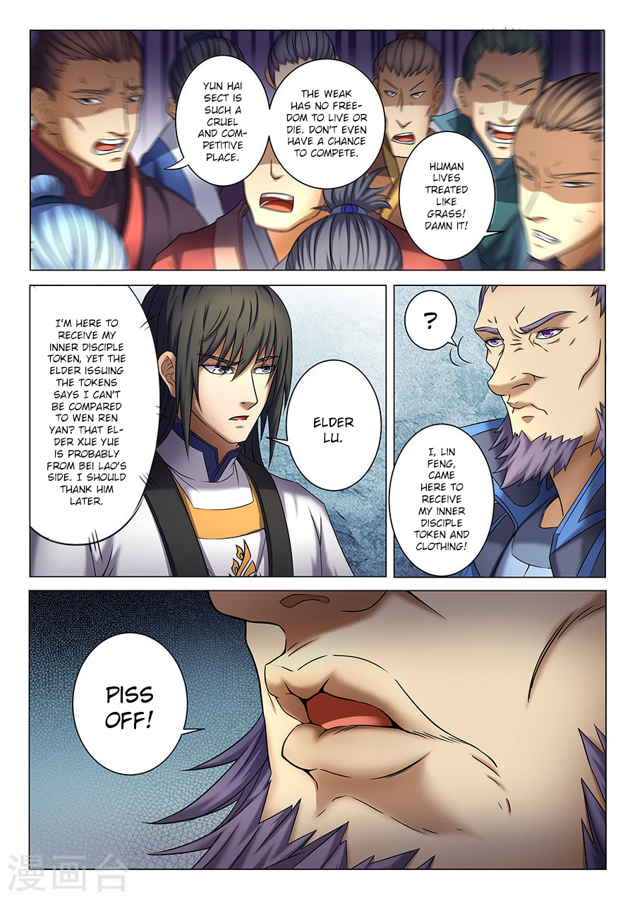 God of Martial Arts chapter 38.1 page 5