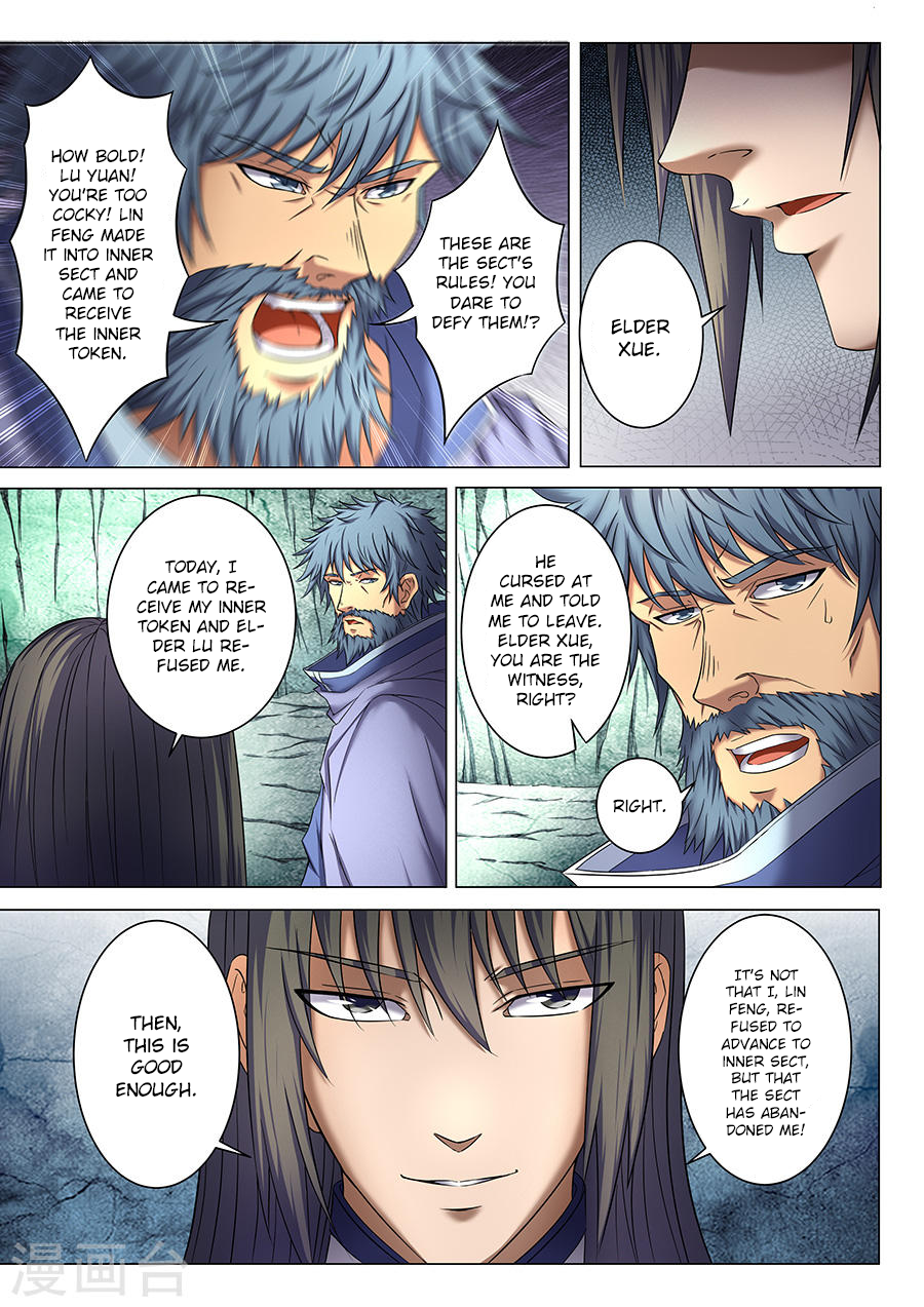 God of Martial Arts chapter 38.1 page 6