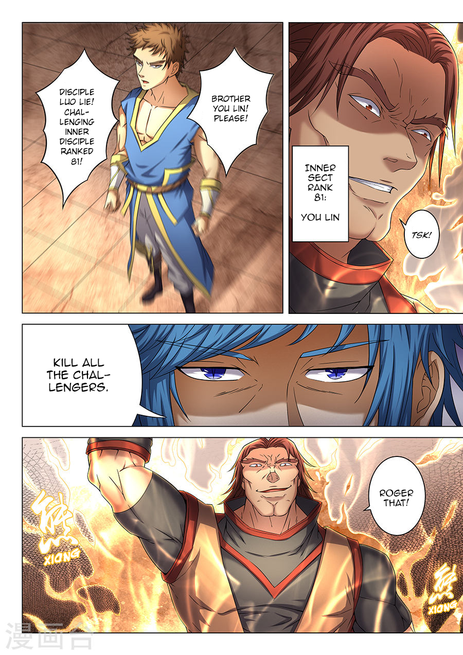 God of Martial Arts chapter 38.3 page 6