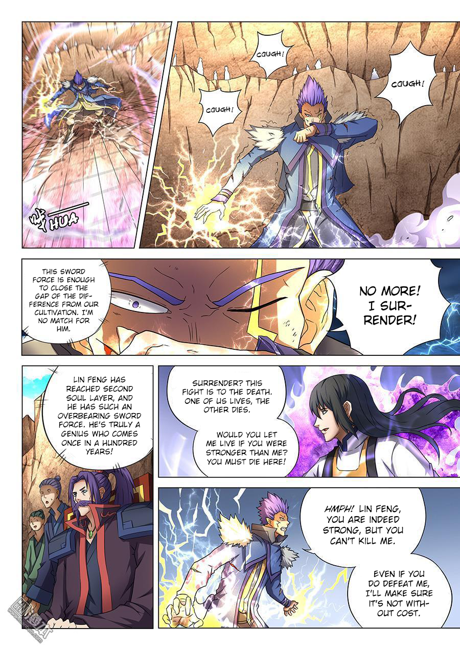 God of Martial Arts chapter 40.2 page 4