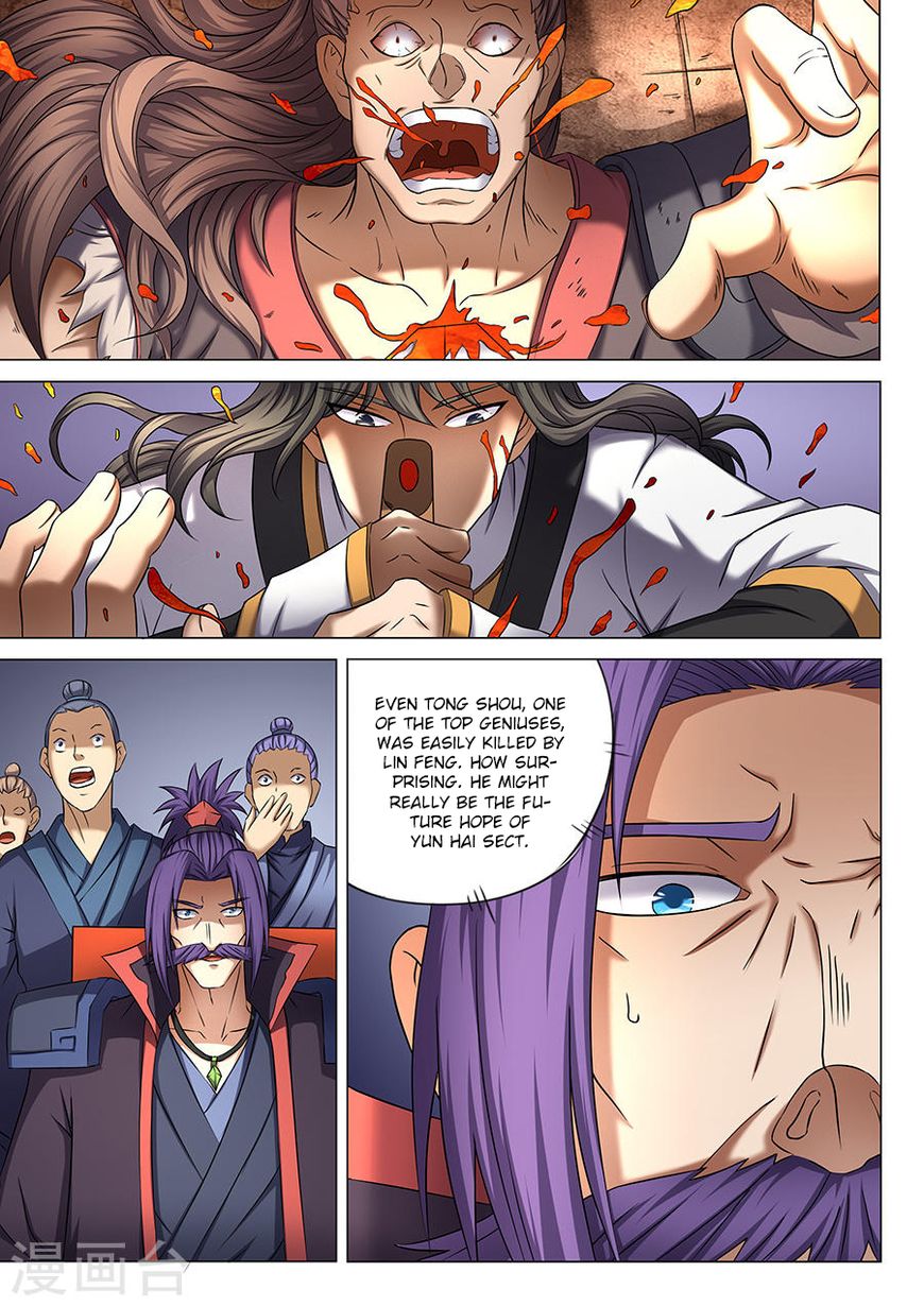 God of Martial Arts chapter 41.1 page 6