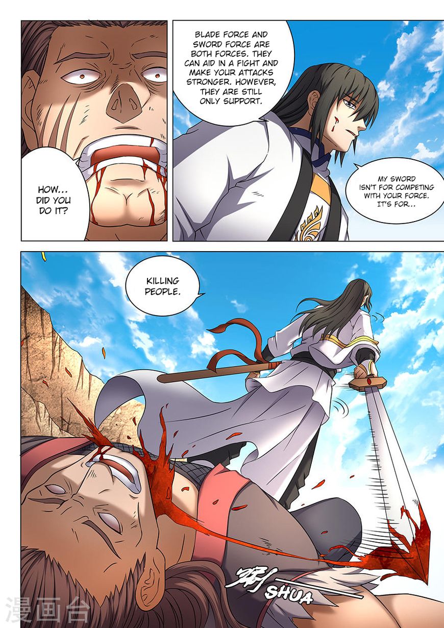 God of Martial Arts chapter 41.1 page 7