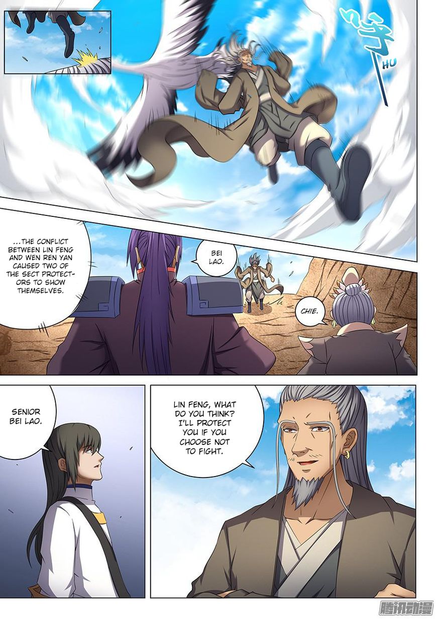 God of Martial Arts chapter 41.2 page 5