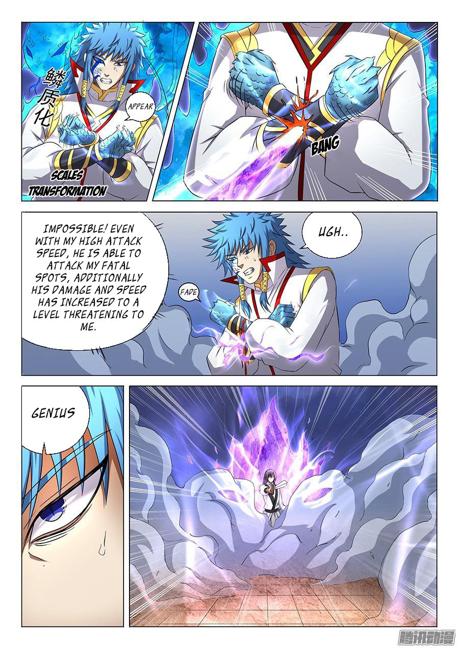 God of Martial Arts chapter 42.2 page 4