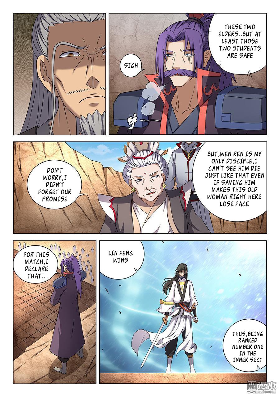 God of Martial Arts chapter 42.3 page 7