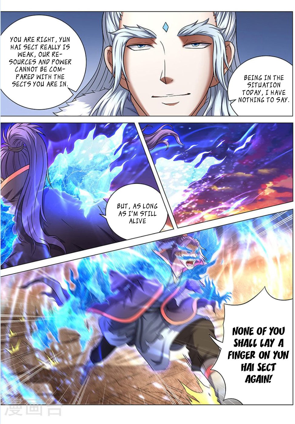 God of Martial Arts chapter 43.3 page 6