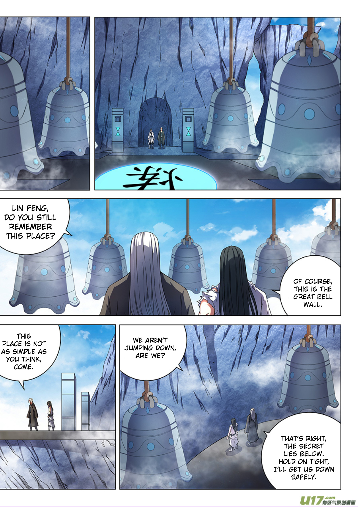 God of Martial Arts chapter 50.1 page 5