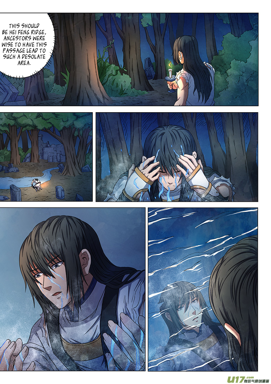 God of Martial Arts chapter 51.2 page 6